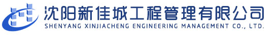 吳越樓